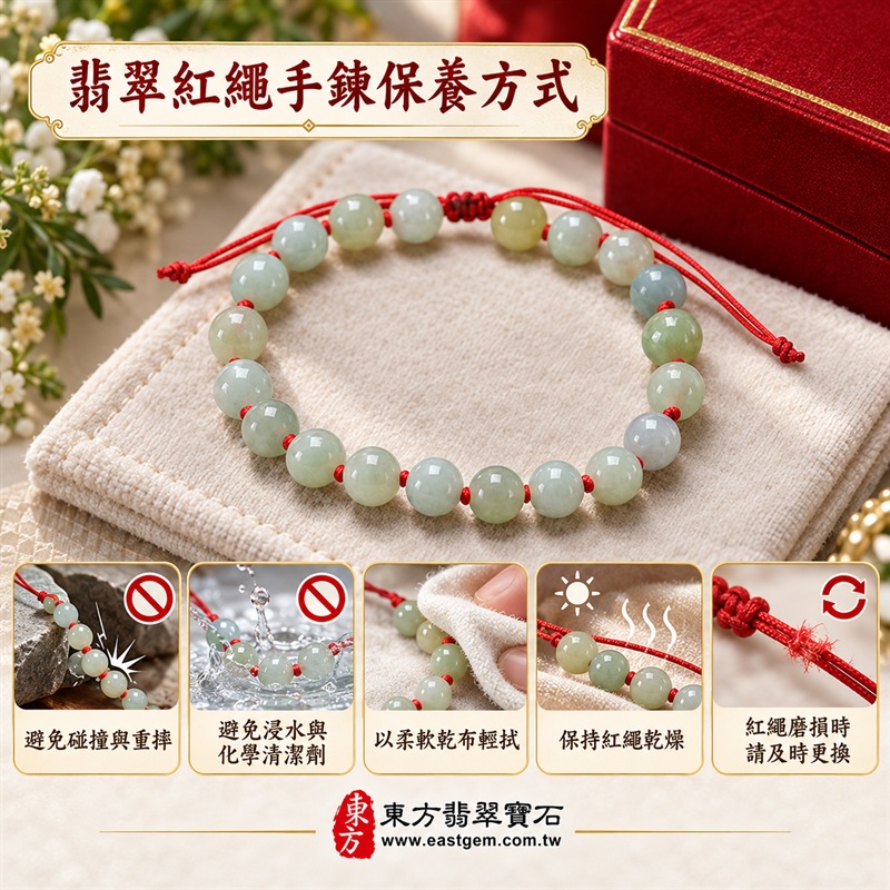 糯種翡翠手鍊|天然緬甸玉A貨翡翠手珠|乳白淺綠色糯種翡翠約7.1mm圓珠20顆|乳白、冰潤淺綠、淡灰綠與淡藍灰自然交織|質地清透柔潤、柔和微透、可見天然棉絮色根與礦物紋理、圓珠細緻溫潤有光澤|紅色編繩逐珠打結、活動結可調整鬆緊、配戴清新輕盈|圓珠相連寓意圓滿和諧、福氣相連,紅繩寓意喜氣吉祥、平安順遂,乳白淺綠色翡翠寓意平安潔淨、生機長青、希望成長與健康長壽|清新溫雅、細緻百搭、男女皆宜|適合日常佩戴、商務通勤、休閒穿搭、生日送禮、長輩祝福及個人珍藏|可依手圍客製化翡翠珠串、翡翠珠子、緬甸玉手鍊、緬甸玉珠串、緬甸玉珠子、緬甸玉手珠|附A貨翡翠雙證書|OJK070-6 糯種翡翠手鍊|天然緬甸玉A貨翡翠手珠|乳白淺綠色糯種翡翠約7.1mm圓珠20顆|乳白、冰潤淺綠、淡灰綠與淡藍灰自然交織|質地清透柔潤、柔和微透、可見天然棉絮色根與礦物紋理、圓珠細緻溫潤有光澤|紅色編繩逐珠打結、活動結可調整鬆緊、配戴清新輕盈|圓珠相連寓意圓滿和諧、福氣相連,紅繩寓意喜氣吉祥、平安順遂,乳白淺綠色翡翠寓意平安潔淨、生機長青、希望成長與健康長壽|清新溫雅、細緻百搭、男女皆宜|適合日常佩戴、商務通勤、休閒穿搭、生日送禮、長輩祝福及個人珍藏|可依手圍客製化翡翠珠串、翡翠珠子、緬甸玉手鍊、緬甸玉珠串、緬甸玉珠子、緬甸玉手珠|附A貨翡翠雙證書|OJK070-6