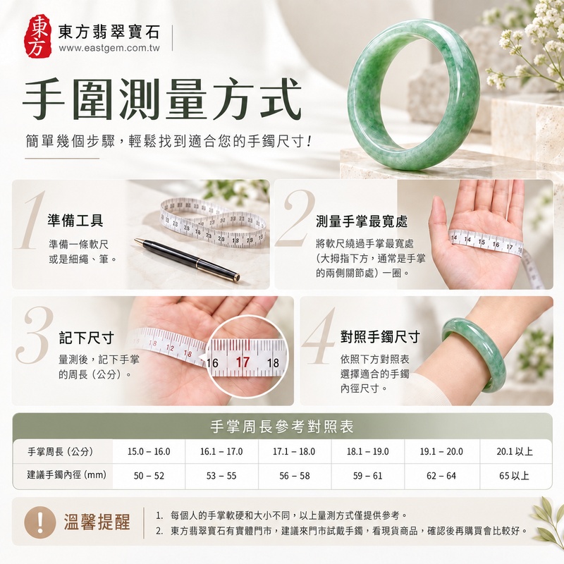 木化石手鐲・樹化玉手鐲｜淺咖啡色交織灰米褐天然木化紋・細密年輪絲理・層疊古木肌理・歲華凝芳・德厚福臻・家業榮茂・吉祥永續｜平口鐲・平安鐲・圓鐲18・WO006｜天然木化石樹化玉手鐲・客製化訂做｜附東方翡翠寶石雙證書11