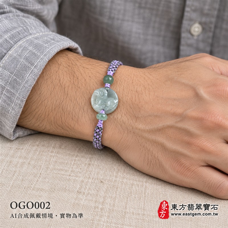 天然A貨翡翠生肖羊玉珮手鍊 淡綠色糯種緬甸玉羊牌 圓形羊紋雕刻玉珮 溫潤玉色 柔和光澤 紫黑雙色編繩搭配黃色調節結與玉珠 吉祥如意 平安納福 圓滿和諧祝福寓意 男女日常佩戴 生肖紀念 自用送禮 客製化訂做翡翠羊吊墜玉珮手鍊 緬甸玉羊玉墜手鍊 附A貨翡翠雙證書 東方翡翠寶石 OGO002-3 天然A貨翡翠生肖羊玉珮手鍊 淡綠色糯種緬甸玉羊牌 圓形羊紋雕刻玉珮 溫潤玉色 柔和光澤 紫黑雙色編繩搭配黃色調節結與玉珠 吉祥如意 平安納福 圓滿和諧祝福寓意 男女日常佩戴 生肖紀念 自用送禮 客製化訂做翡翠羊吊墜玉珮手鍊 緬甸玉羊玉墜手鍊 附A貨翡翠雙證書 東方翡翠寶石 OGO002-3