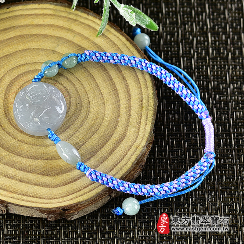 生肖猴A貨翡翠玉珮手鍊 淡紫色糯種緬甸玉猴牌玉墜 柔和糯感與淡雅玉色 猴牌雕刻搭配藍紫編繩 寄託靈巧機敏 積極進取 平安順心與長久陪伴的吉祥祝福 OHW002 附A貨翡翠雙證書 男女日常配戴 生肖紀念與生日心意贈禮 可洽詢客製化翡翠猴吊墜玉珮手鍊及手圍調整-7 生肖猴A貨翡翠玉珮手鍊 淡紫色糯種緬甸玉猴牌玉墜 柔和糯感與淡雅玉色 猴牌雕刻搭配藍紫編繩 寄託靈巧機敏 積極進取 平安順心與長久陪伴的吉祥祝福 OHW002 附A貨翡翠雙證書 男女日常配戴 生肖紀念與生日心意贈禮 可洽詢客製化翡翠猴吊墜玉珮手鍊及手圍調整-7