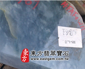 冰糯種飄藍水的翡翠原礦示意圖 冰糯種飄藍水的翡翠原礦