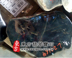 墨翠的翡翠原礦示意圖 墨翠的翡翠原礦
