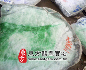 陽綠色白底青翡翠圓礦示意圖 陽綠色白底青翡翠圓礦