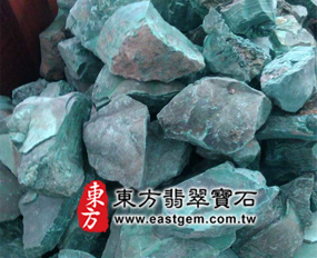 孔雀石 (Malachite)實圖 孔雀石 (Malachite)