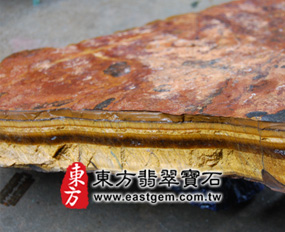 黃虎眼石 (Tiger's -eye) 實圖 黃虎眼石 (Tiger's -eye)