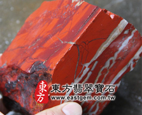紅碧玉(jasper) 實圖 紅碧玉(jasper)