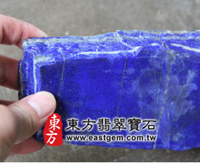 青金石(Lapis lazuli) 實圖 青金石(Lapis lazuli)