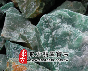 東菱玉(Aventurine) 實圖 東菱玉(Aventurine)