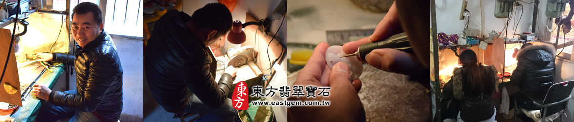 翡翠玉雕師:智敏,專長:各種神像(人物)雕刻、各種法相的觀音、佛祖、關公、媽祖、土地公、九天玄女、王母娘娘...等等 照片 翡翠玉雕師:智敏,專長:各種神像(人物)雕刻、各種法相的觀音、佛祖、關公、媽祖、土地公、九天玄女、王母娘娘...等等