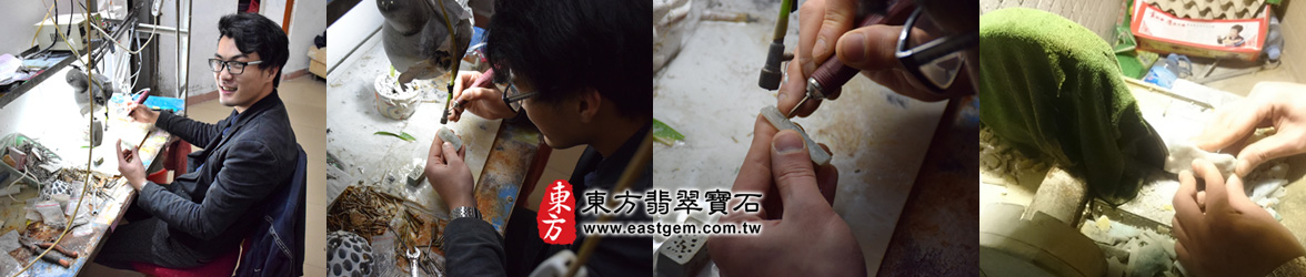 翡翠玉雕師:亦達,專長:各種吉祥物雕刻、十二生肖、貔貅、各種龍排、各種可愛動物、吉祥寓意的花草樹木...等等 照片 翡翠玉雕師:亦達,專長:各種吉祥物雕刻、十二生肖、貔貅、各種龍排、各種可愛動物、吉祥寓意的花草樹木...等等