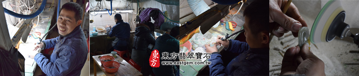 翡翠玉雕師:阿亮,專長:翡翠拋光、各種寶石和半寶石的打磨和拋光。拋光的物品包含:介面、神明吊墜、吉祥物吊墜、印章、各種大型擺件,都能製作 照片 翡翠打磨和拋光師:阿亮,專長:翡翠拋光、各種寶石和半寶石的打磨和拋光。拋光的物品包含:介面、神明吊墜、吉祥物吊墜、印章、各種大型擺件,都能製作