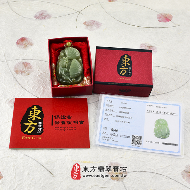 如魚得水 出貨照片 翡翠魚項鍊玉珮(如魚得水:魚牌A貨翡翠魚玉珮、緬甸玉魚玉墜)。油青魚,FI002。客製化訂做各種翡翠魚吊墜玉珮項鍊。★附A貨翡翠雙證書 如魚得水 出貨照片 翡翠魚項鍊玉珮(如魚得水:魚牌A貨翡翠魚玉珮、緬甸玉魚玉墜)。油青魚,FI002。客製化訂做各種翡翠魚吊墜玉珮項鍊。★附A貨翡翠雙證書