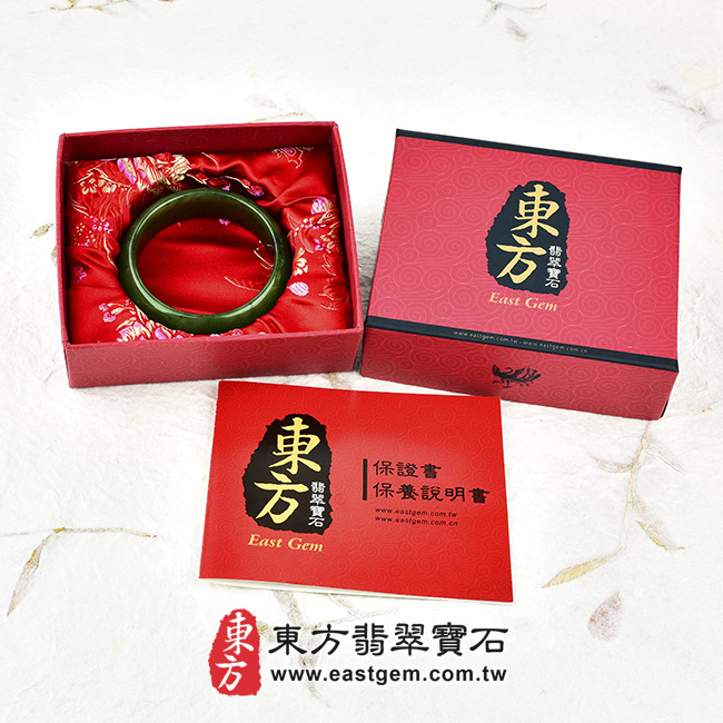 和田碧玉天然手鐲玉鐲 出貨照片 碧玉手鐲、俄羅斯碧玉手鐲。(綠色,和田玉手鐲玉鐲,和闐玉手鐲玉鐲,些微透光,圓鐲18.5,RA007)。客製化訂做各種碧玉手鐲,和田玉鐲。★附和田玉雙證書 和田碧玉天然手鐲玉鐲 出貨照片 碧玉手鐲、俄羅斯碧玉手鐲。(綠色,和田玉手鐲玉鐲,和闐玉手鐲玉鐲,些微透光,圓鐲18.5,RA007)。客製化訂做各種碧玉手鐲,和田玉鐲。★附和田玉雙證書