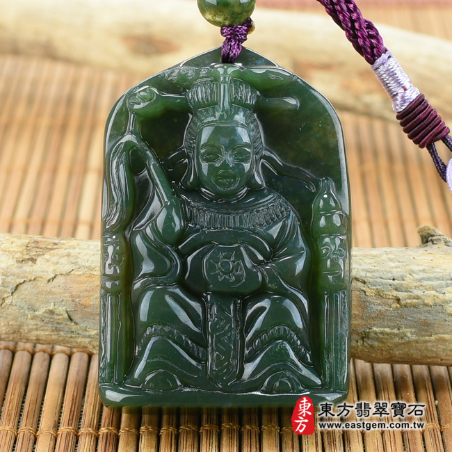 水草玉地母娘娘項鍊玉珮正面照片 水草玉地母娘娘項鍊玉珮(地母元君:地母娘娘牌水草玉地母娘娘玉珮、水草玉地母娘娘玉墜)。綠色水草玉地母娘娘,QN034。客製化訂做水草玉地母娘娘吊墜玉珮項鍊。★附東方翡翠寶石保證卡 水草玉地母娘娘項鍊玉珮正面照片 水草玉地母娘娘項鍊玉珮(地母元君:地母娘娘牌水草玉地母娘娘玉珮、水草玉地母娘娘玉墜)。綠色水草玉地母娘娘,QN034。客製化訂做水草玉地母娘娘吊墜玉珮項鍊。★附東方翡翠寶石保證卡