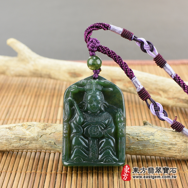 水草玉地母娘娘項鍊玉珮情境照片 水草玉地母娘娘項鍊玉珮(地母元君:地母娘娘牌水草玉地母娘娘玉珮、水草玉地母娘娘玉墜)。綠色水草玉地母娘娘,QN034。客製化訂做水草玉地母娘娘吊墜玉珮項鍊。★附東方翡翠寶石保證卡 水草玉地母娘娘項鍊玉珮情境照片 水草玉地母娘娘項鍊玉珮(地母元君:地母娘娘牌水草玉地母娘娘玉珮、水草玉地母娘娘玉墜)。綠色水草玉地母娘娘,QN034。客製化訂做水草玉地母娘娘吊墜玉珮項鍊。★附東方翡翠寶石保證卡