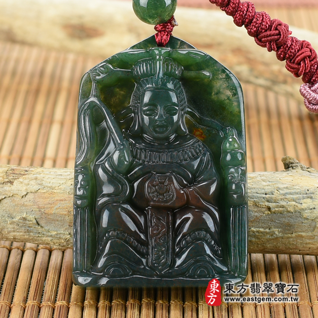 水草玉地母娘娘項鍊玉珮正面照片 水草玉地母娘娘項鍊玉珮(地母元君:地母娘娘牌水草玉地母娘娘玉珮、水草玉地母娘娘玉墜)。綠帶紅水草玉地母娘娘,QN035。客製化訂做水草玉地母娘娘吊墜玉珮項鍊。★附東方翡翠寶石保證卡 水草玉地母娘娘項鍊玉珮正面照片 水草玉地母娘娘項鍊玉珮(地母元君:地母娘娘牌水草玉地母娘娘玉珮、水草玉地母娘娘玉墜)。綠帶紅水草玉地母娘娘,QN035。客製化訂做水草玉地母娘娘吊墜玉珮項鍊。★附東方翡翠寶石保證卡