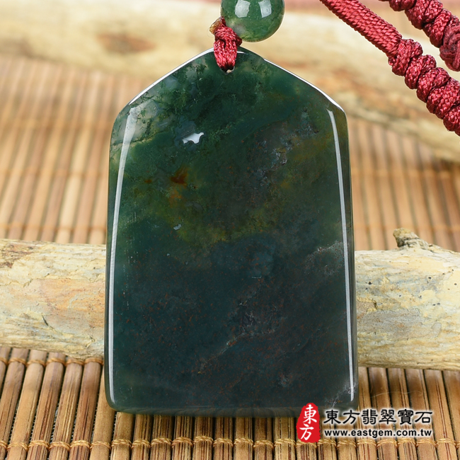 水草玉地母娘娘項鍊玉珮背面照片 水草玉地母娘娘項鍊玉珮(地母元君:地母娘娘牌水草玉地母娘娘玉珮、水草玉地母娘娘玉墜)。綠帶紅水草玉地母娘娘,QN035。客製化訂做水草玉地母娘娘吊墜玉珮項鍊。★附東方翡翠寶石保證卡 水草玉地母娘娘項鍊玉珮背面照片 水草玉地母娘娘項鍊玉珮(地母元君:地母娘娘牌水草玉地母娘娘玉珮、水草玉地母娘娘玉墜)。綠帶紅水草玉地母娘娘,QN035。客製化訂做水草玉地母娘娘吊墜玉珮項鍊。★附東方翡翠寶石保證卡