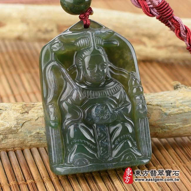 水草玉地母娘娘項鍊玉珮左側照片 水草玉地母娘娘項鍊玉珮(地母元君:地母娘娘牌水草玉地母娘娘玉珮、水草玉地母娘娘玉墜)。綠水草玉地母娘娘,QN036。客製化訂做水草玉地母娘娘吊墜玉珮項鍊。★附東方翡翠寶石保證卡 水草玉地母娘娘項鍊玉珮左側照片 水草玉地母娘娘項鍊玉珮(地母元君:地母娘娘牌水草玉地母娘娘玉珮、水草玉地母娘娘玉墜)。綠水草玉地母娘娘,QN036。客製化訂做水草玉地母娘娘吊墜玉珮項鍊。★附東方翡翠寶石保證卡