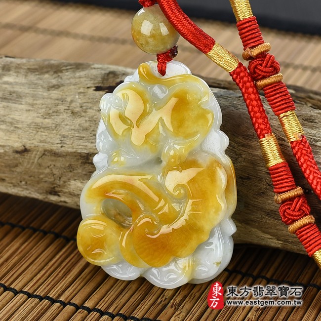 豬 右側照片 (已出售勿下標,可訂做)翡翠豬項鍊玉珮(豬事如意:豬牌A貨翡翠豬玉珮、緬甸玉豬玉墜、豬十二生肖項鍊)。黃翡翠豬,PG021。客製化訂做各種翡翠豬吊墜玉珮項鍊。★附A貨翡翠雙證書 豬 右側照片 (已出售勿下標,可訂做)翡翠豬項鍊玉珮(豬事如意:豬牌A貨翡翠豬玉珮、緬甸玉豬玉墜、豬十二生肖項鍊)。黃翡翠豬,PG021。客製化訂做各種翡翠豬吊墜玉珮項鍊。★附A貨翡翠雙證書