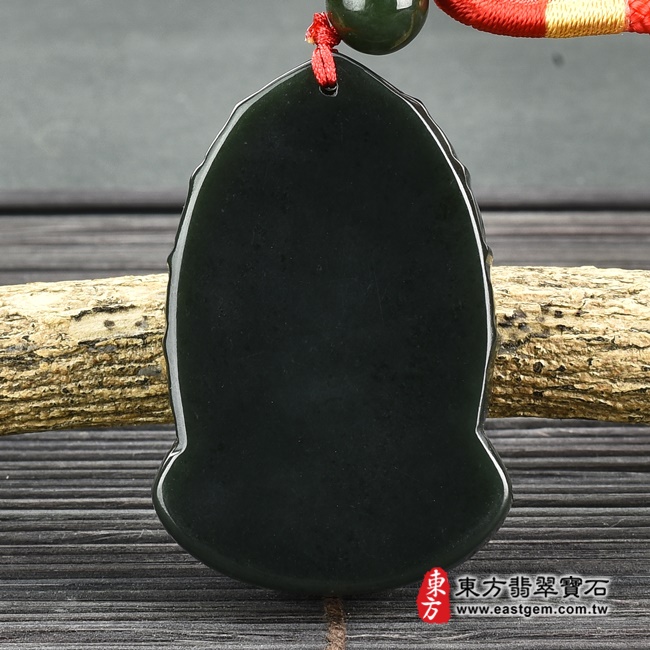 和田青玉觀音項鍊玉珮背面照片 和田青玉觀音項鍊玉珮(觀世音菩薩、寶瓶觀音:觀音牌和田青玉觀音玉珮、和闐青玉觀音玉墜)。天然和田青玉和闐青玉觀音,GY1135。客製化訂做各種和田青玉和闐青玉觀音吊墜玉珮項鍊。★附東方翡翠寶石保證卡 和田青玉觀音項鍊玉珮背面照片 和田青玉觀音項鍊玉珮(觀世音菩薩、寶瓶觀音:觀音牌和田青玉觀音玉珮、和闐青玉觀音玉墜)。天然和田青玉和闐青玉觀音,GY1135。客製化訂做各種和田青玉和闐青玉觀音吊墜玉珮項鍊。★附東方翡翠寶石保證卡