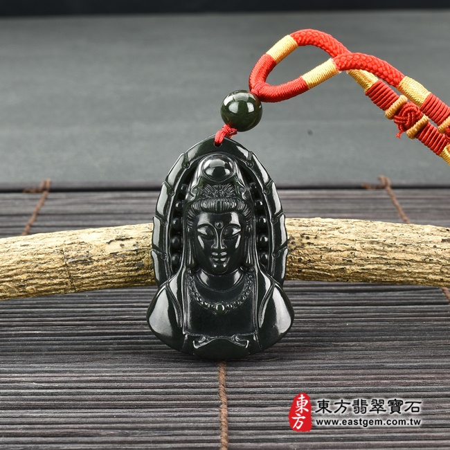 和田青玉觀音項鍊玉珮正面照片 和田青玉觀音項鍊玉珮(觀世音菩薩、寶瓶觀音:觀音牌和田青玉觀音玉珮、和闐青玉觀音玉墜)。天然和田青玉和闐青玉觀音,GY1135。客製化訂做各種和田青玉和闐青玉觀音吊墜玉珮項鍊。★附東方翡翠寶石保證卡 和田青玉觀音項鍊玉珮正面照片 和田青玉觀音項鍊玉珮(觀世音菩薩、寶瓶觀音:觀音牌和田青玉觀音玉珮、和闐青玉觀音玉墜)。天然和田青玉和闐青玉觀音,GY1135。客製化訂做各種和田青玉和闐青玉觀音吊墜玉珮項鍊。★附東方翡翠寶石保證卡